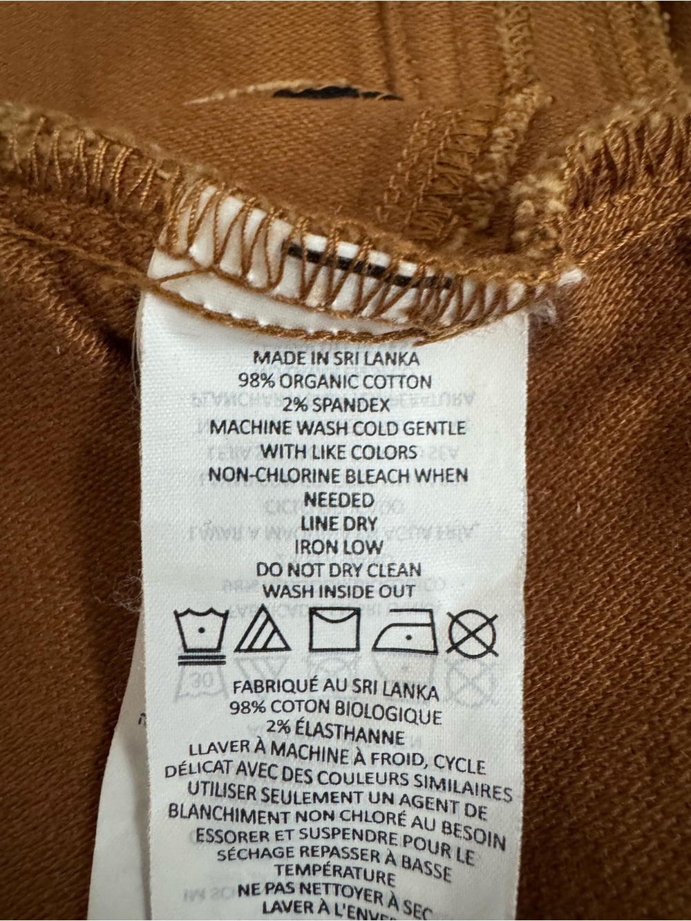 NWOT | Prana | Mini A-Line Nikit Skirt | Walnut | Size 6 - Picture 8 of 8